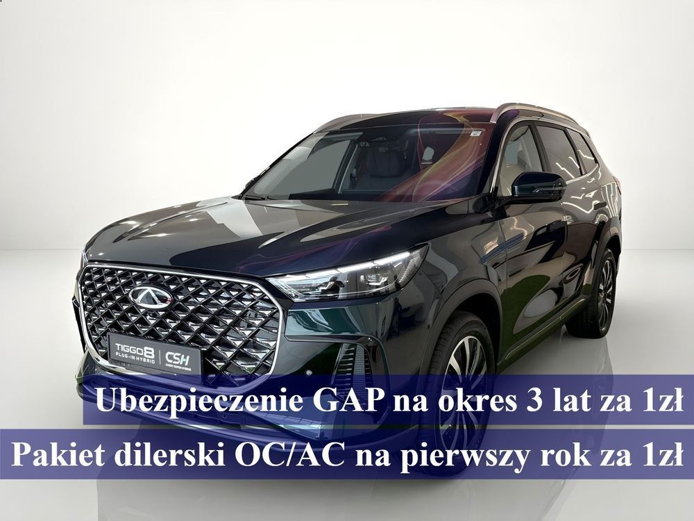 Chery Tiggo 8 1.5 T-GDI Super Hybrid Comfort DCT 2025