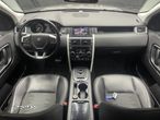 Land Rover Discovery Sport - 8