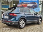 Volkswagen Tiguan 1.5 TSI EVO Elegance DSG - 6