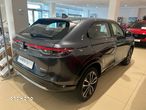 Honda HR-V 1.5 i-MMD Advance CVT - 2