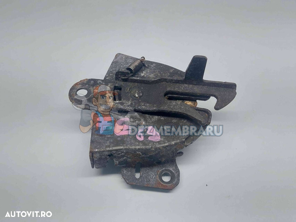 Broasca capota MITSUBISHI Colt [Fabr 2002-2013] OEM - 1