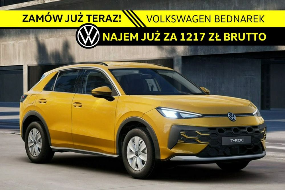 Volkswagen T-ROC II (2025-) 2026