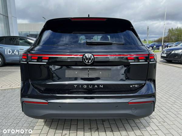 Volkswagen Tiguan - 5