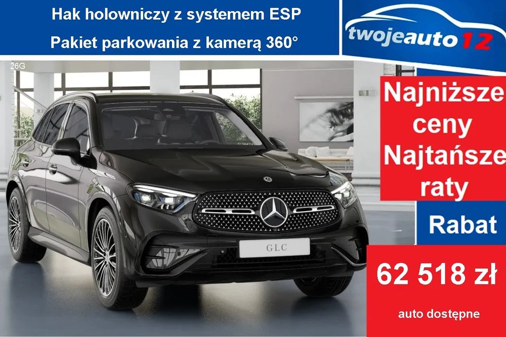 Mercedes-Benz GLC II 220 d 2026