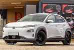 Hyundai KONA EV Style - 1