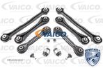 Set/ kit brate roata punte spate BMW seria 3 E90 E91 E92 E93, seria 1 E81, E82, E87, E88, X1 E84 - 1