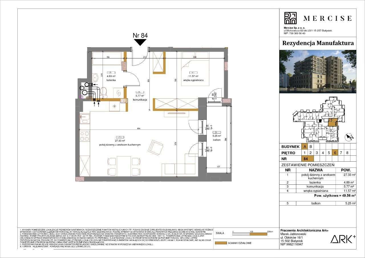 Rezydencja Manufaktura | Apartament 2-pok. | A84 - Pełny obrazek: 2/16
