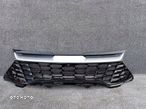 KIA SPORTAGE V 5 21- atrapa grill pod kamere - 1