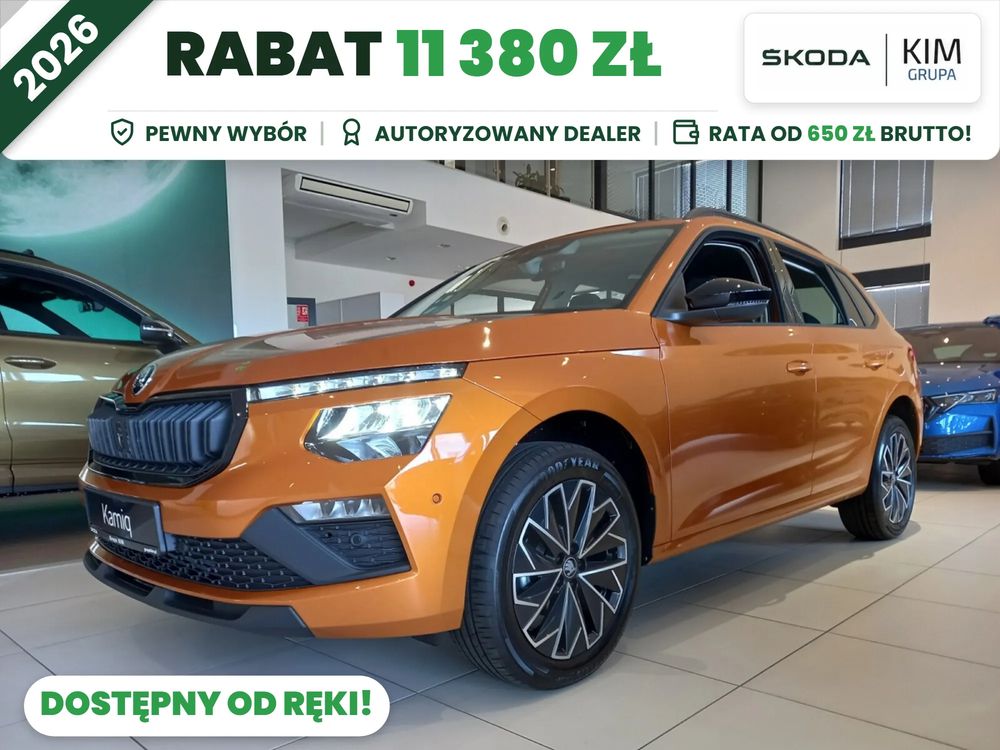 Skoda Kamiq 1.0 TSI Drive DSG 2026