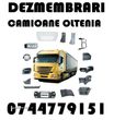 Piese Dezmembrari IVECO  Eurostar / Eurotech / Stralis / Eurocargo / Trakker / Cursor - 1