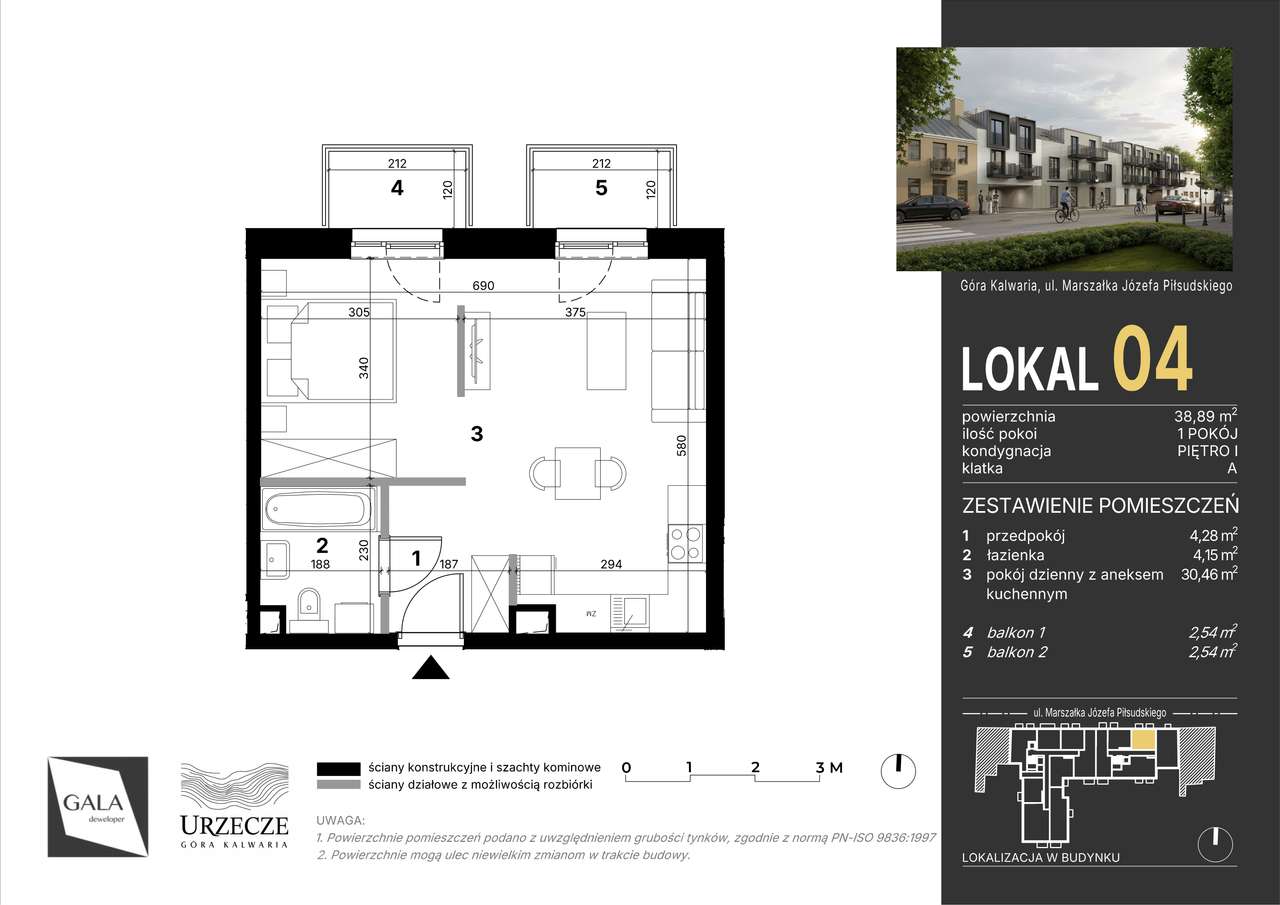Mieszkanie w doskonałej lokalizacji M.4 - Pełny obrazek: 2/7