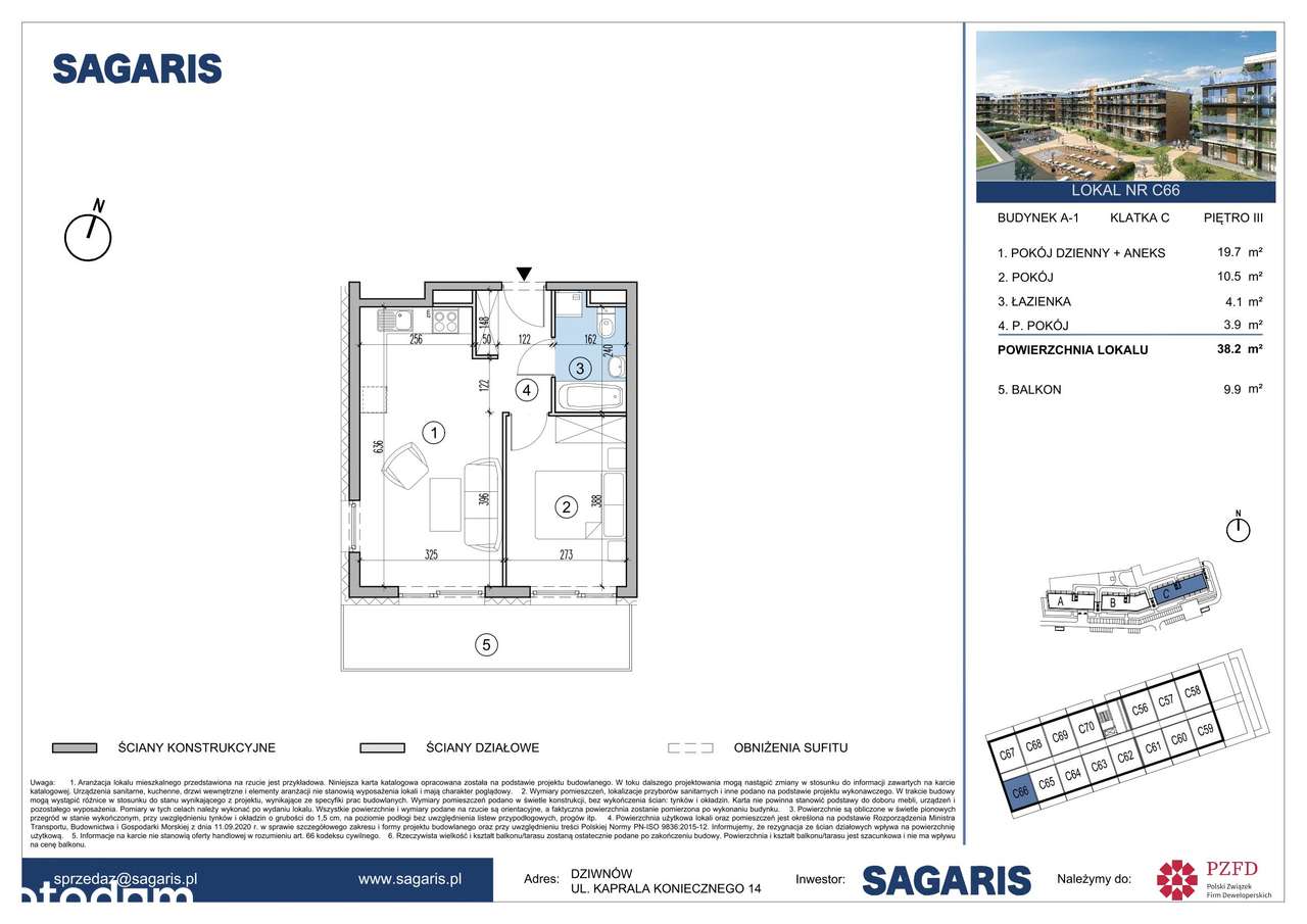 Essense Baltic Resort  | mieszkanie 2-pok. | C66 - Pełny obrazek: 2/11