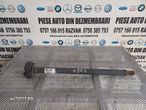 Cardan Mic Fata Bmw X5 E70 Cod 7556019  - Dezmembrari Arad - 4