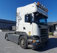 Scania R 450, Pierwszy Właściciel, Euro 6, Topline, Retarder - 1