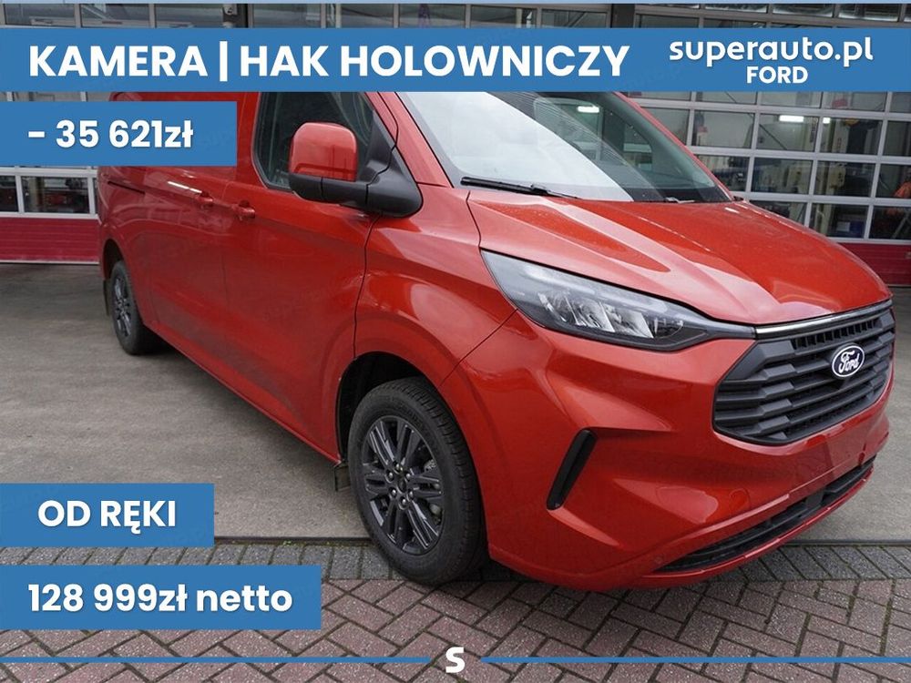 Ford Transit 2026