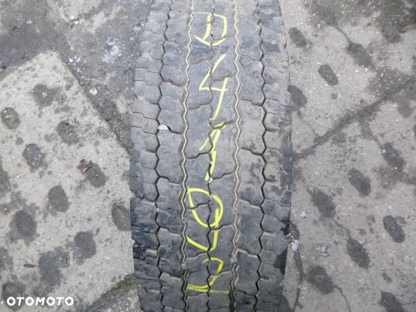 235/75R17,5 Cordiant DR-1 - 1