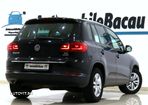 Volkswagen Tiguan - 6