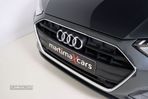 Audi A4 Avant 30 TDI S line S tronic - 7