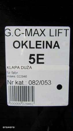 FORD GRAND C-MAX MK2 LIFT KLAPA BAGAŻNIKA 5E 14- - 7
