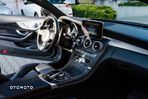 Mercedes-Benz Klasa C AMG 43 Coupe 4Matic 9G-TRONIC - 1