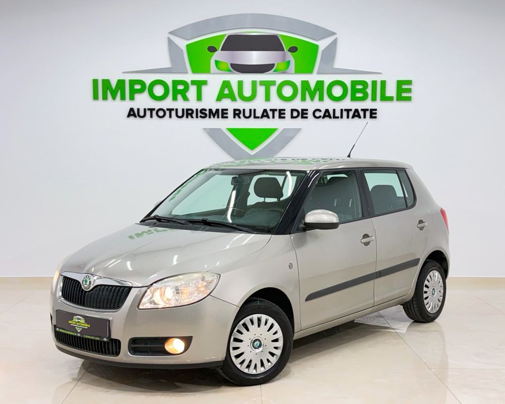 Skoda Fabia II [2007 - 2014] 1.2 HTP COOL EDITION 2009