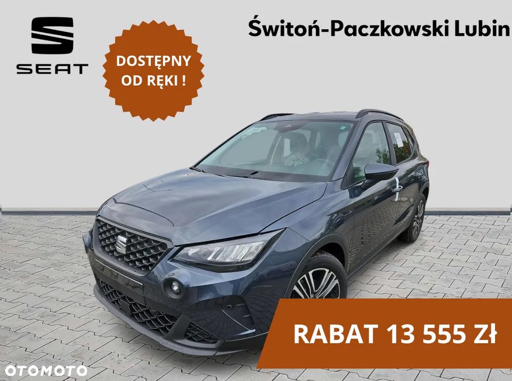 SEAT Arona SEAT Marina 1.0 TSI 115KM DSG