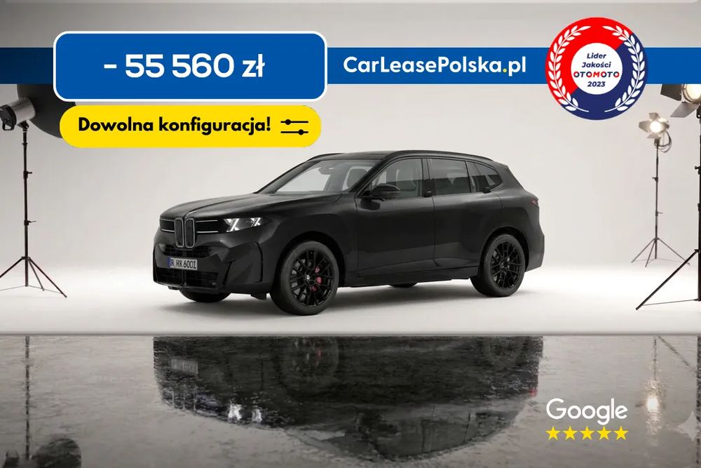 BMW X5 G65 (2026-) 2026