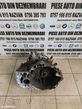 Cutie Viteze Nissan X Trail Xtrail T30 2.2 Dci 4x4 An 2001-2007 Manuala 6+1 Trepte - 1