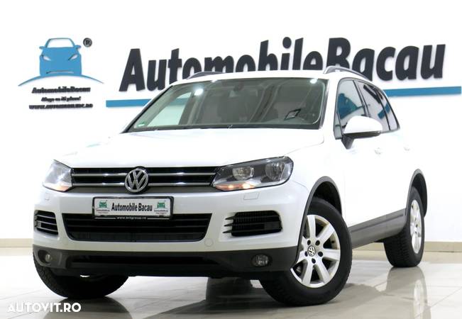 Volkswagen Touareg - 2