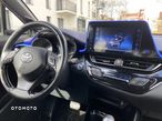 Toyota C-HR Hybrid Style Selection - 29