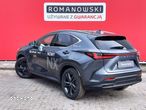 Lexus NX - 8