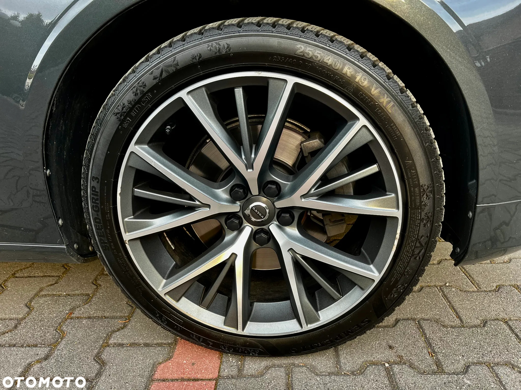 Volvo V90 D4 Geartronic Inscription - 21