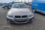 MODUL BLUETOOTH V4694291208 BMW Seria 3 E91 (facelift)  [din 2008 pana  2013] seria Touring wagon 3 - 3