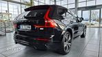 Volvo XC 60 - 6