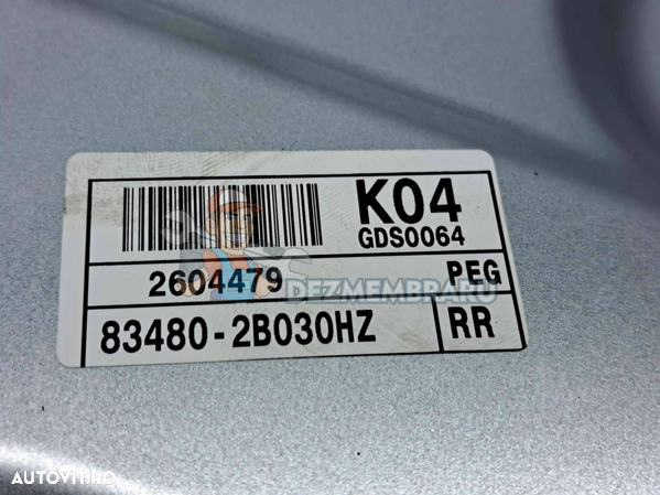 Macara electrica geam dreapta spate Hyundai Santa Fe 2 (CM) [Fabr 2005-2012] 83480-2B030HZ - 3