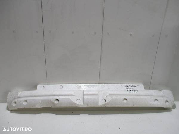 Absorbant soc bara spate Subaru Forester an 2003 2005 2006 2007 2008 cod S77055A010 - 1