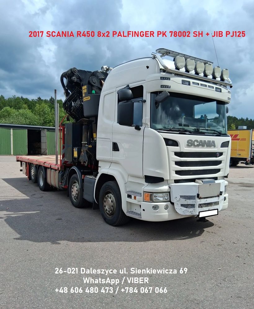 Scania R-series 2016