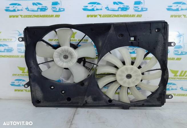 Ventilatoare racire 1.6 benzina Suzuki Vitara 2 seria - 1