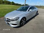 Mercedes-Benz CLS 400 4-Matic 7G-TRONIC - 1