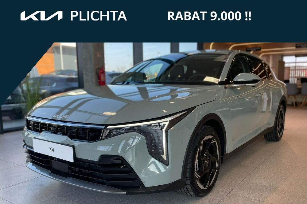 Kia K4 2026