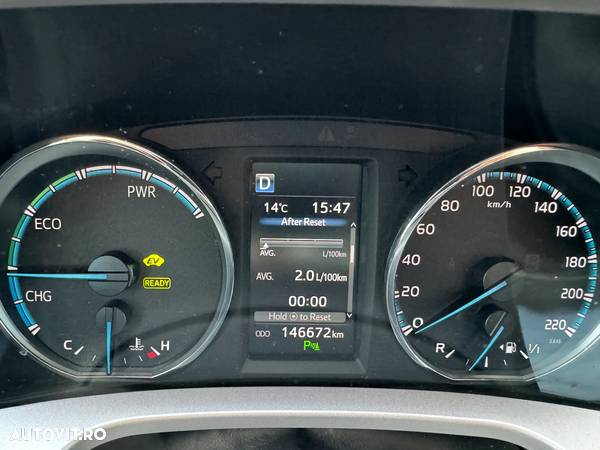 Toyota RAV4 2.5 4x4 Hybrid Edition S+ - 14