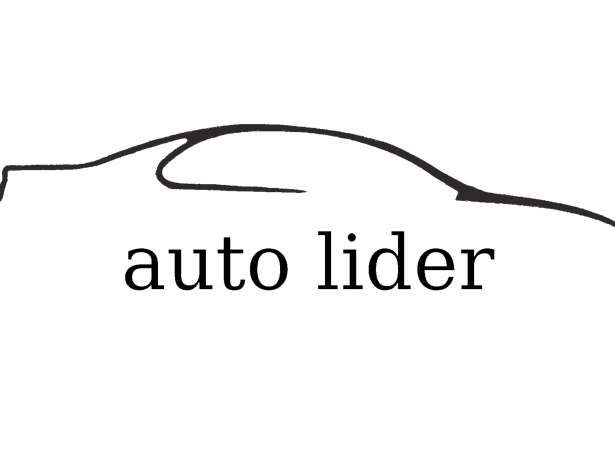 SALON SAMOCHODOWY AUTO LIDER logo