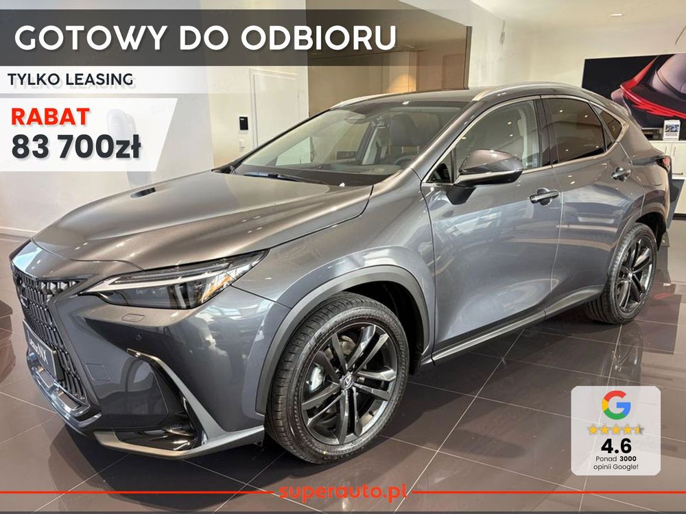 Lexus NX II (2021-) 2026