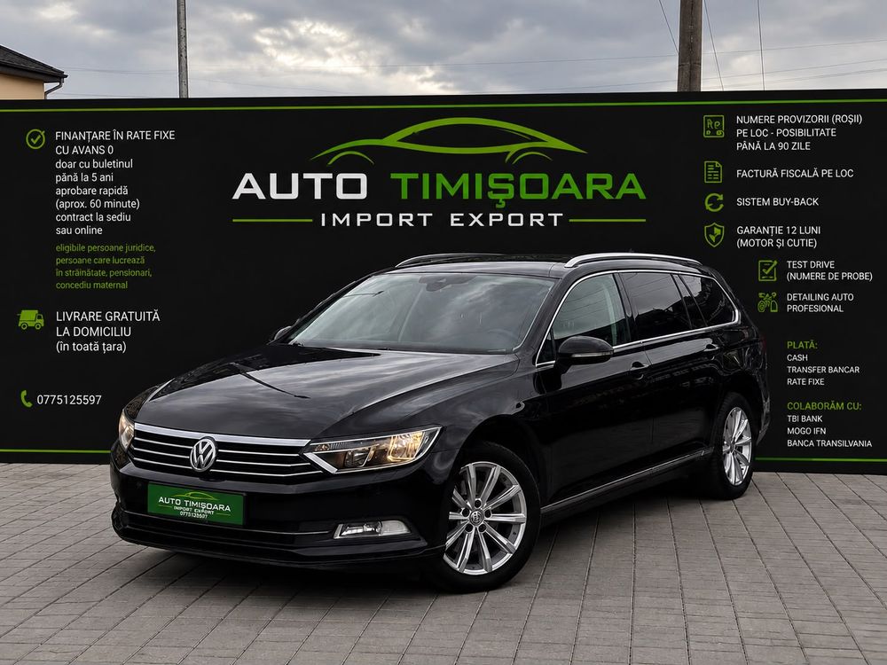 Volkswagen Passat 2017