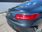 Mercedes-Benz Klasa S 400 Coupe 4Matic 7G-TRONIC Night Edition - 16