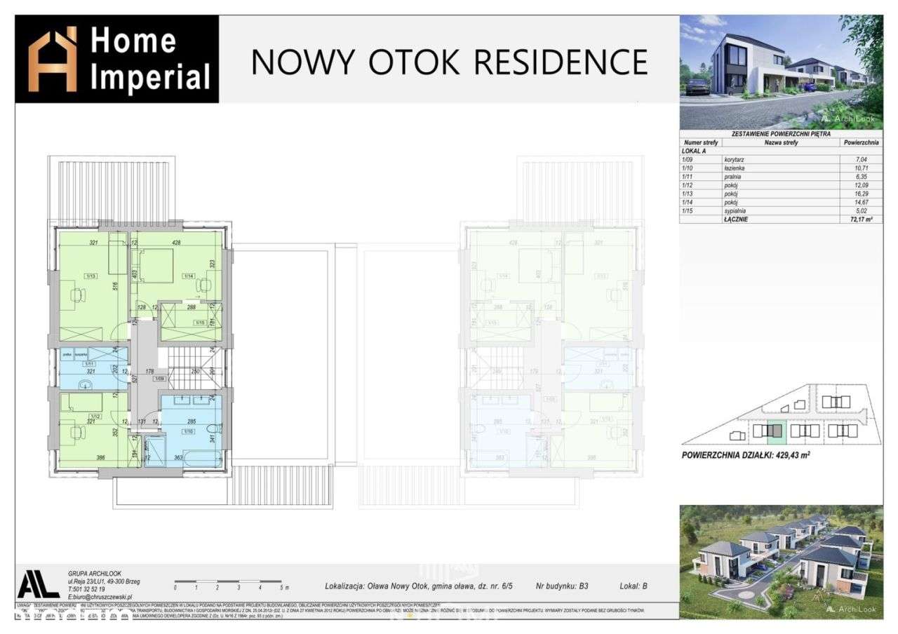 Nowoczesny dom Oława ok.193 m² - Pełny obrazek: 5/8