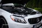 Mercedes-Benz Klasa C AMG 63 Coupe S AMG Speedshift 7G-MCT - 17