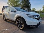 Honda CR-V - 9