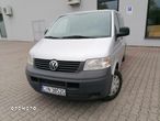 Volkswagen Transporter T5 DPF 7JD101/WF2/ZP1/0WQ/ZP4 - 1