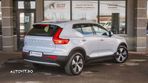 Volvo XC 40 T5 Recharge DKG Essential - 5